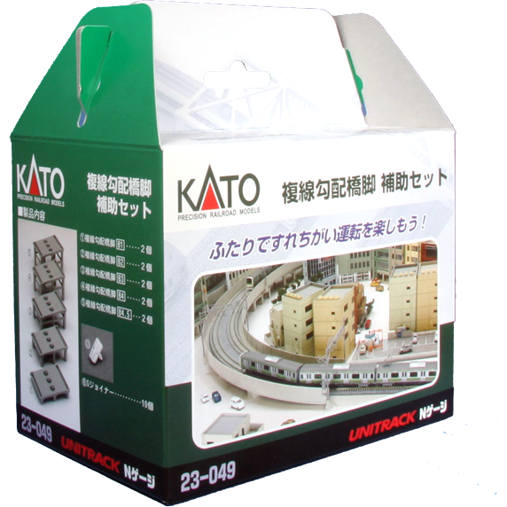 KATO N Double Track Piers Incline Add-on Set