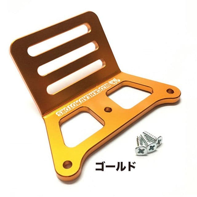 BLOCKHEAD MOTORS Aluminium Bumper - Gold