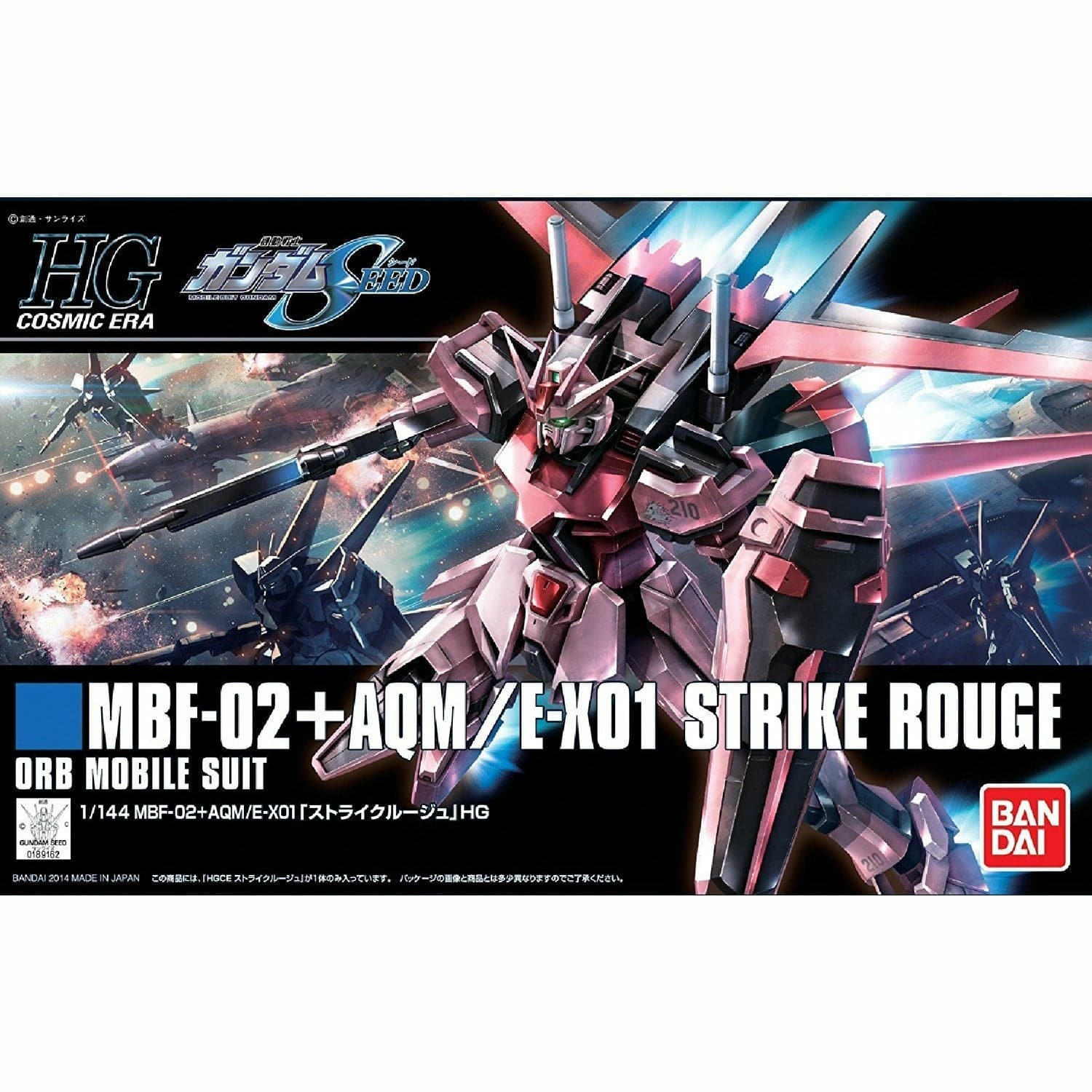 BANDAI 1/144 HGCE Strike Rouge