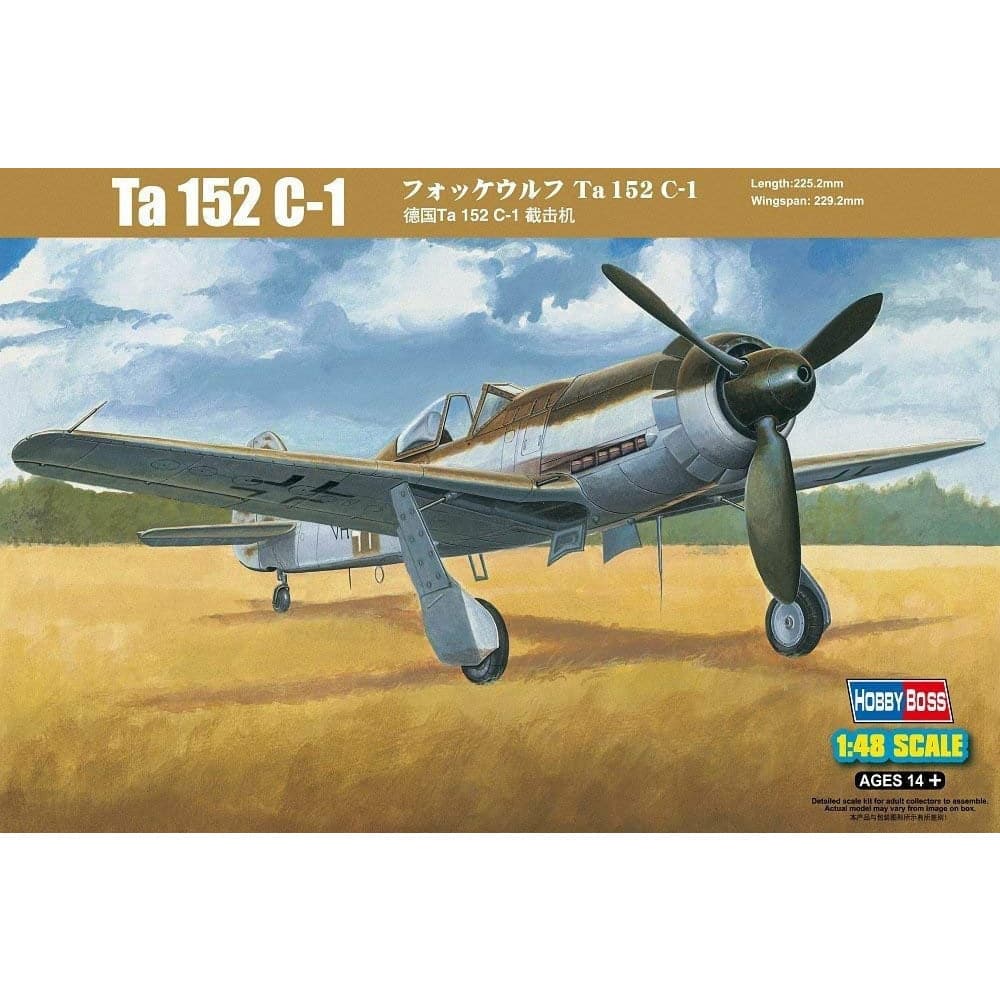 HOBBY BOSS 1/48 Ta 152 C-1