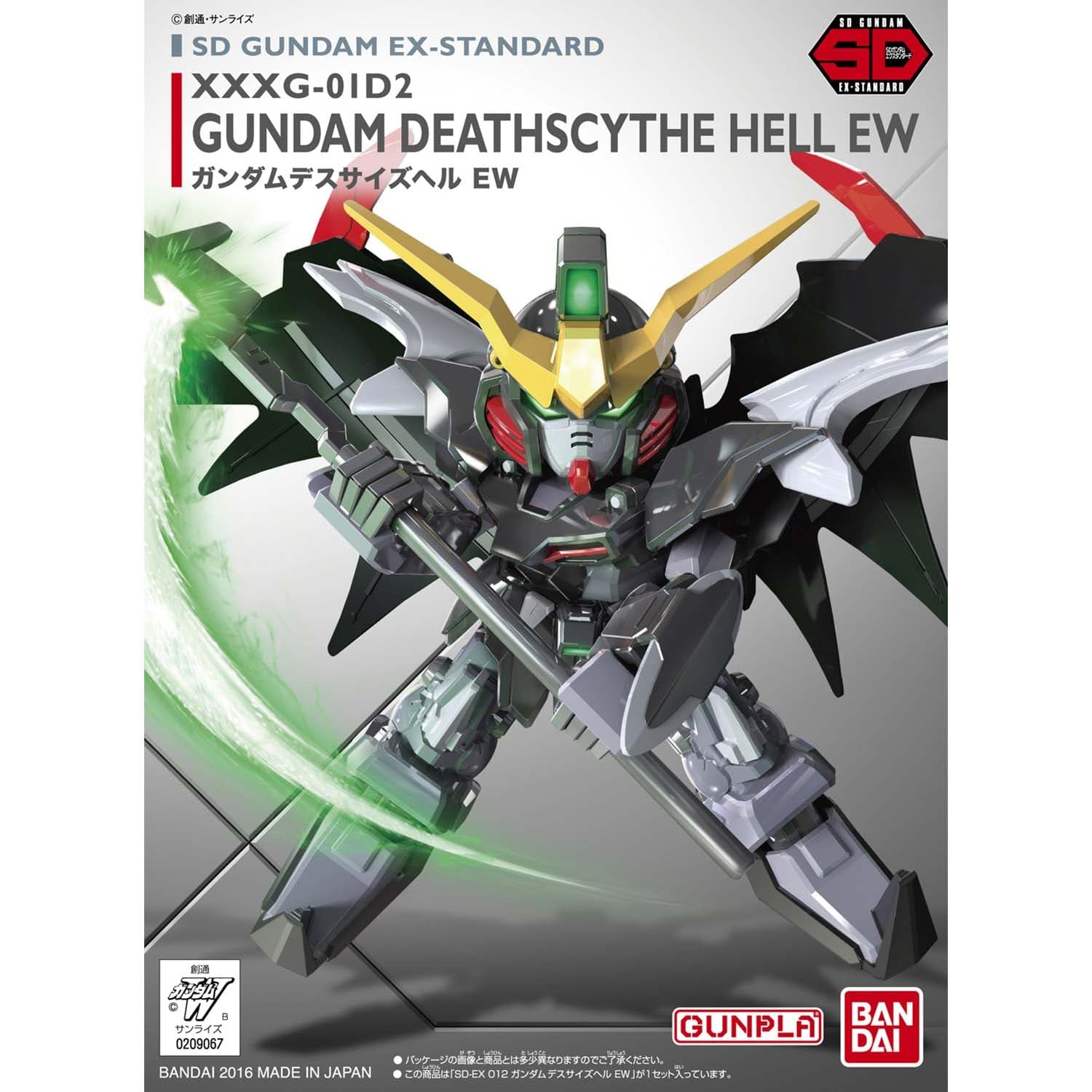 BANDAI SD Gundam Ex-Standard Gundam Deathscythe EW