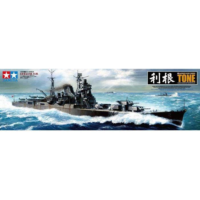 TAMIYA 1/350 Japanese Heavy Cruiser Tone