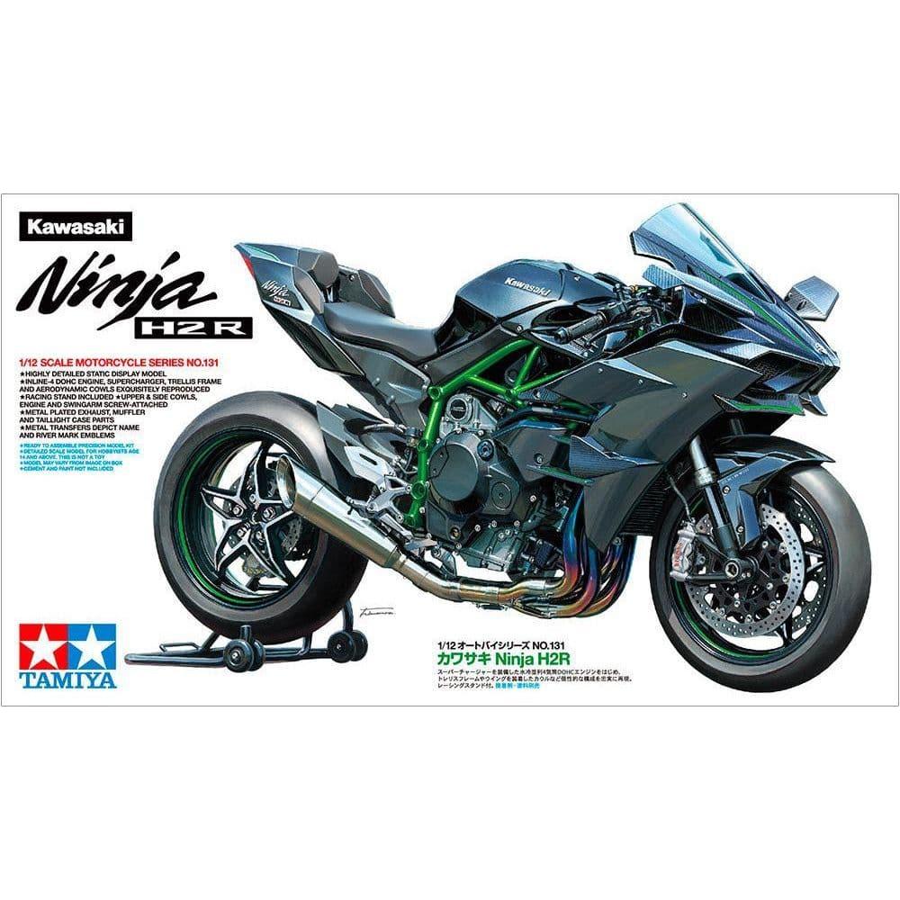 TAMIYA 1/12 Kawasaki Ninja H2R