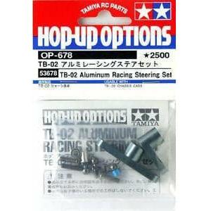 TAMIYA TB-02 Aluminium Racing Steering Set