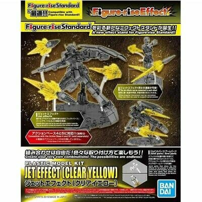 BANDAI Figure-Rise Jet Effect (Clear Yellow)