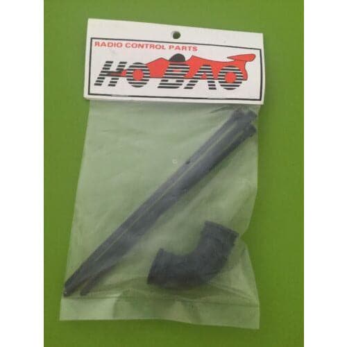 HOBAO Rubber Tube