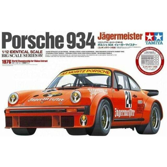 TAMIYA 1/12 Porsche 934 Jagermeister