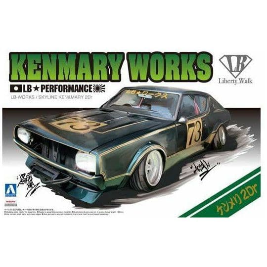 AOSHIMA 1/24 LB Works Ken Mary 2Dr