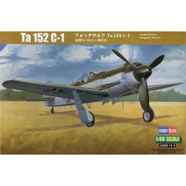 HOBBY BOSS 1/48 Ta 152 C-1