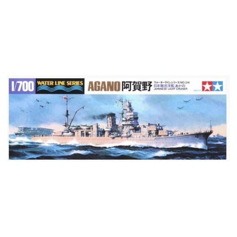 TAMIYA 1/700 Japanese Light Cruiser Agano