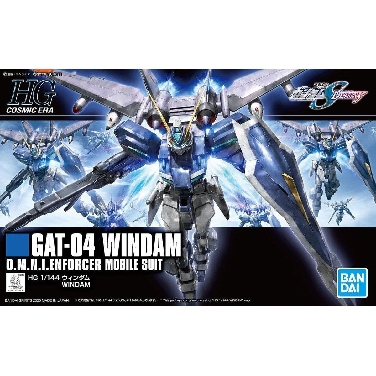 BANDAI 1/144 HG Windam